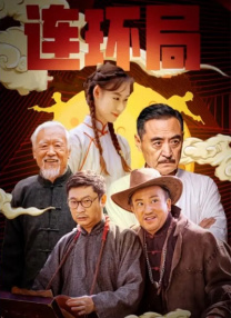 经典三级影院